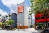 Nishitetsu Hotel Croom Bangkok Silom
