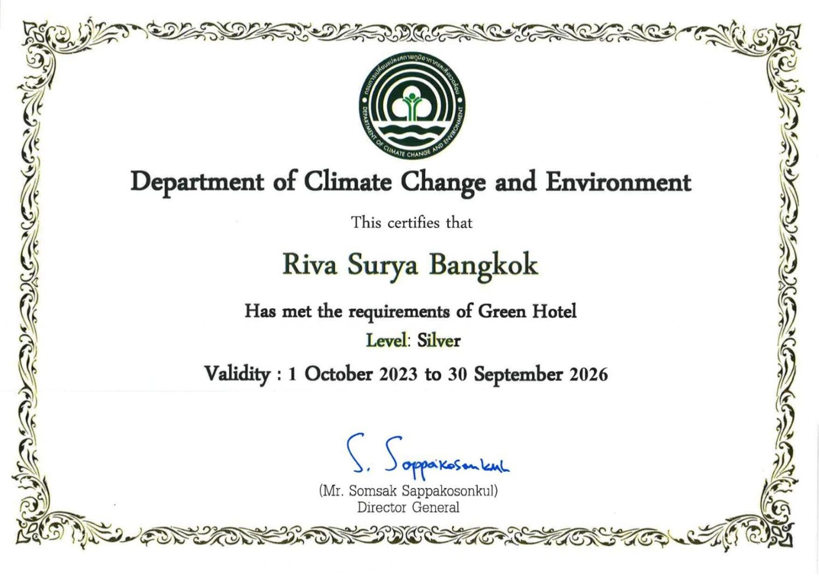 Riva Surya Bangkok — photo 4