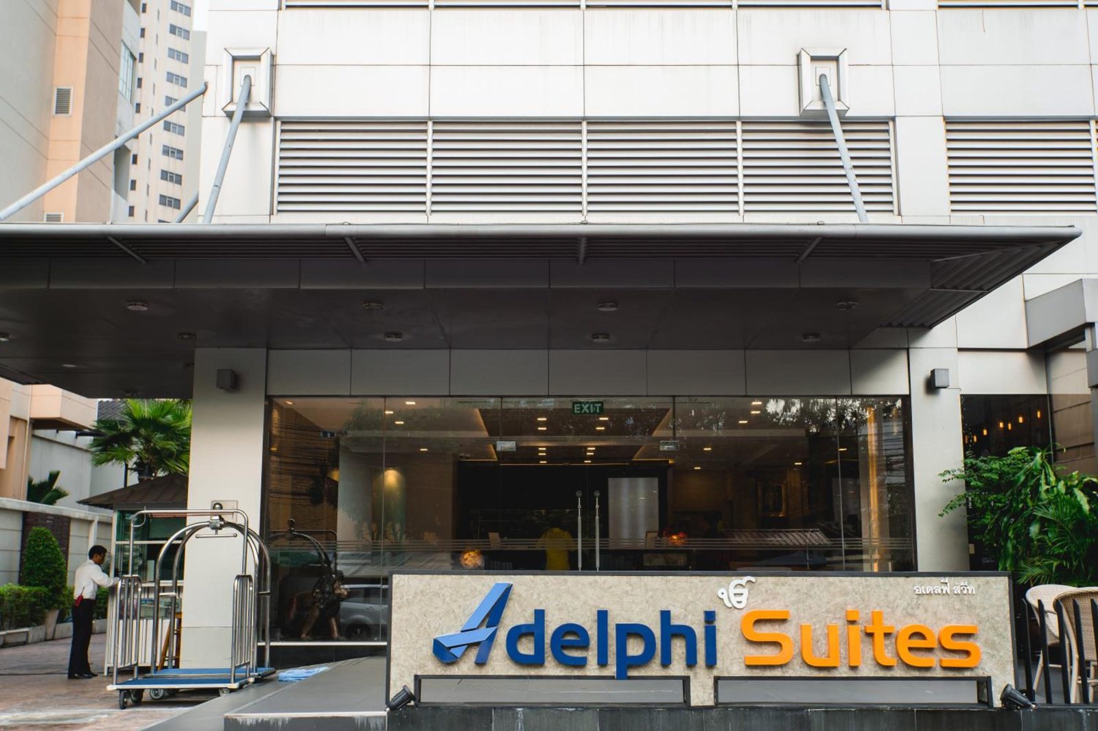 Adelphi Suites Bangkok — photo 2