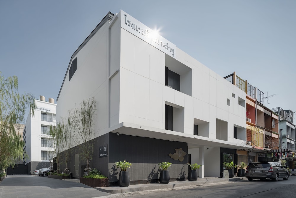 Lilit Bang Lumphu Hotel — photo 2