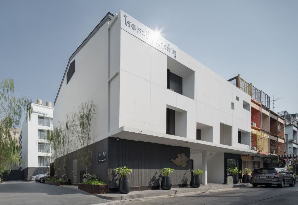 Lilit Bang Lumphu Hotel